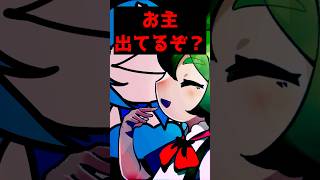 (#8)第三回1d100でなんか出るやつ8  #クトゥルフ神話trpg