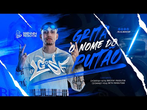 TA CARENTE, TU CONHECE O TREM feat.  TH DO PRIMEIRO ( DJ LG DO SF )