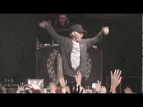 @ZICO92 @blockbkyung - 뒤돌아봐 (111217 INDEPENDENCE DAY VOL.3)