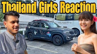 How Girls in Thailand Treats an Indian 😳 |India To Australia By Road| #EP-71