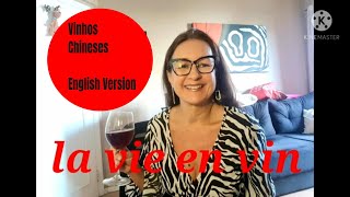 WORLD TOUR WITH MY WINESCHINA