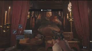 【PS5】バイオハザード ヴィレッジ（BIOHAZARD VILLAGE）#3（カジュアル１周目）