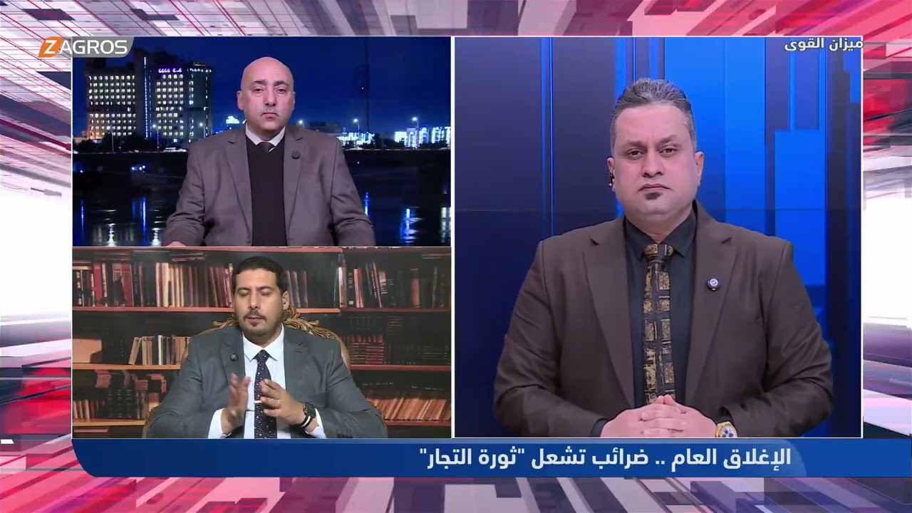 فيديو | مصطفى اكرم: هناك واردات تُسرق قبل الوصول إلى خزنة الدولة المالية