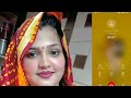 पति पत्नी की प्राइवेट चुपके से हो गई र�