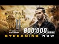 Perak Kulle 2 Krish K Official Music Video
