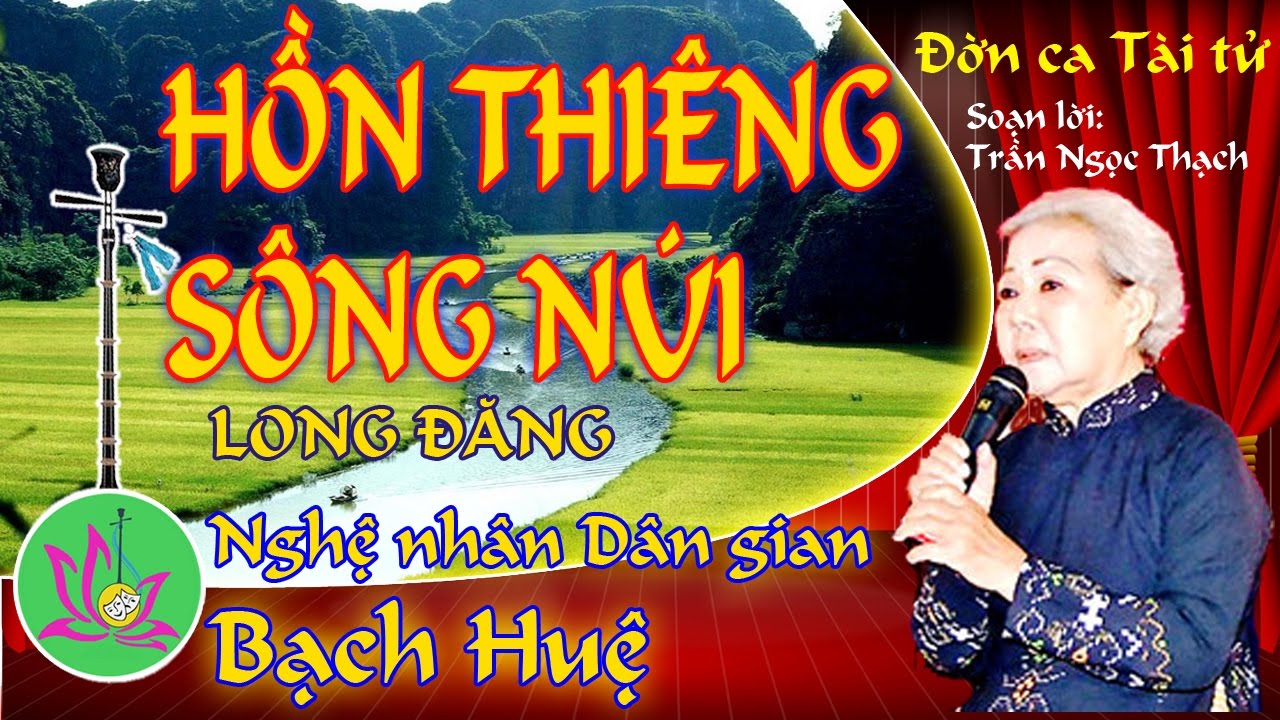 Hồn Thiêng Sông Núi - Long Đăng