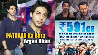 Pathan Ka Beta...Shahrukh Khan Son Aryan Khan Walks In PRIDE After Pathaan Movie Salman Khan MADNESS