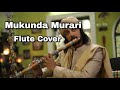 Neene Rama Neene Shama Flute Cover | Mukunda Murari Instrumental Cover Song | Rakshith Nayak