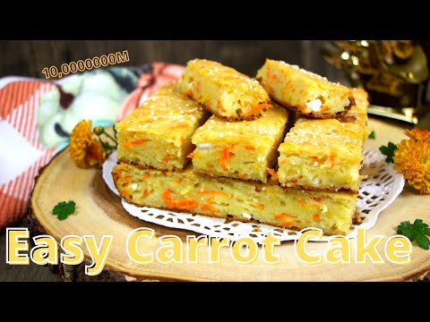 THE SIMPLEST AND DELICIOUS CARROT CAKE FOR FALL , YOU WILL LOVE IT !!!