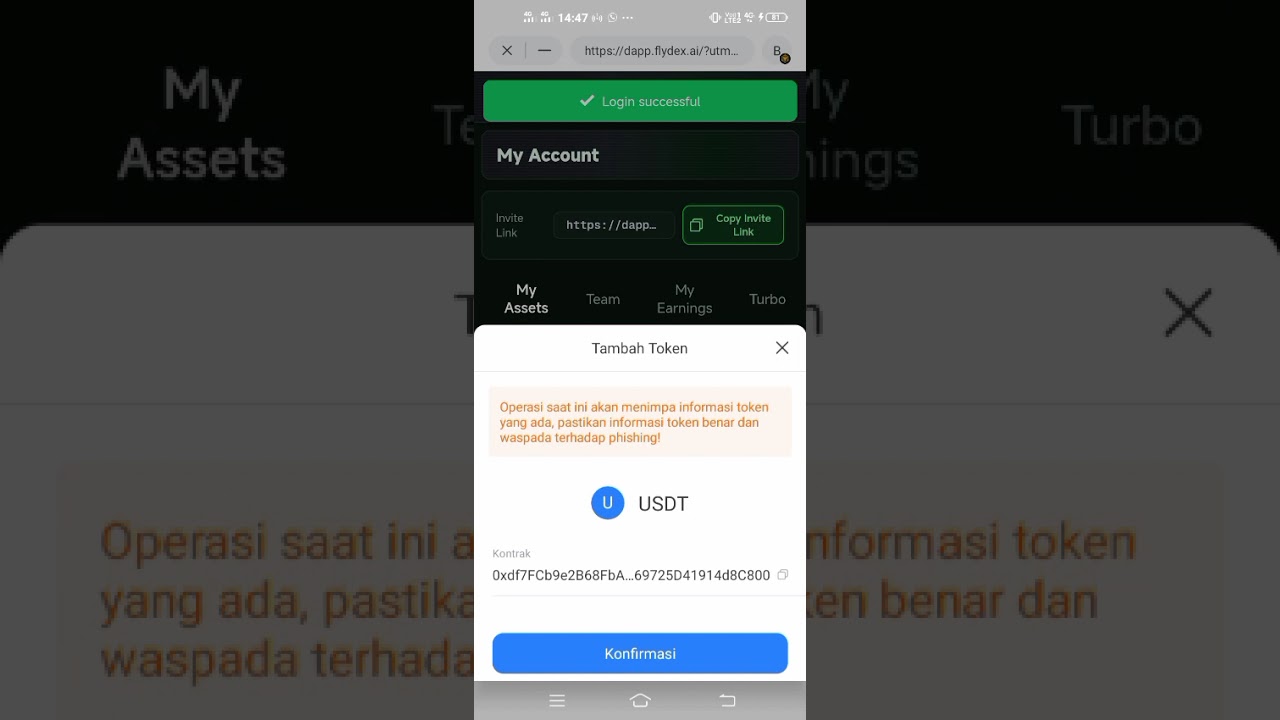 FlyDex tutorial