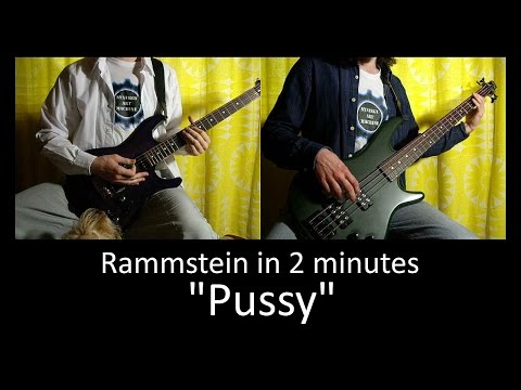 12) Rammstein - Pussy (Guitar & Bass lesson + TABs | Cover HD) [IN 2 MINUTES]