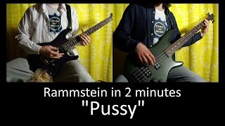 12) Rammstein - Pussy (Guitar & Bass lesson + TABs | Cover HD) [IN 2 MINUTES]