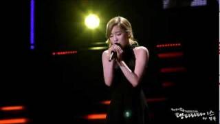 [2012-01-09] Taeyeon - I Love You (사랑해요) (Osaka)