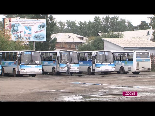 Ангарск подаёт пример