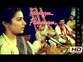 Paadariyen Padippariyen Tamil Video Song HD Sindhu Bhairavi Chithra Sivakumar Suhasini
