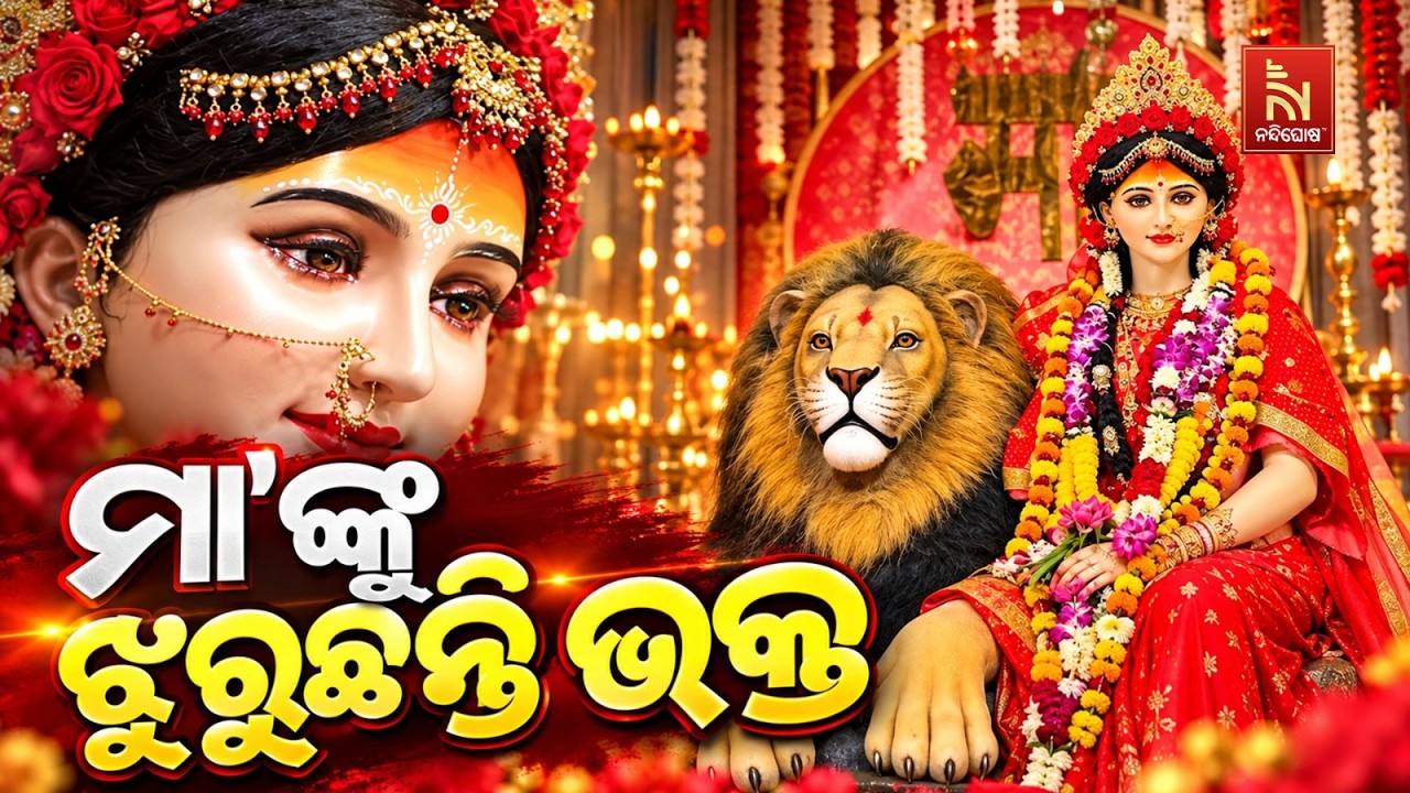 After the farewell, devotees still long for Maa durga.