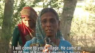 Rojgaar Aapno Adhikar- part3