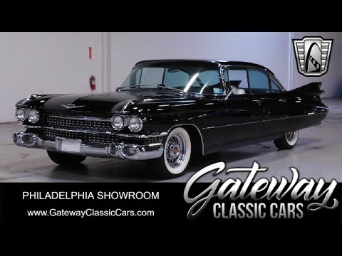 1959 Cadillac DeVille (CC-1796219) for sale in O'Fallon, Illinois