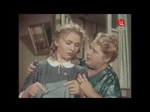 В один прекрасный день (1955).  Отрывок.