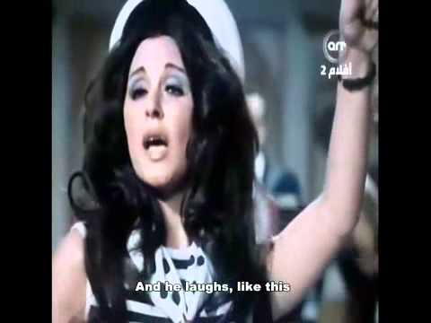 Soad Hosni - Ya Wad Ya Teel [1966 English Subtitles]
