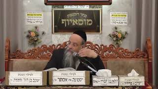 הרב יוסף אזולאי | פרשת שקלים ושבת מברכין | מוסאיוף (בית הכנסת מוסאיוף - ערוץ חדש) - התמונה מוצגת ישירות מתוך אתר האינטרנט יוטיוב. זכויות היוצרים בתמונה שייכות ליוצרה. קישור קרדיט למקור התוכן נמצא בתוך דף הסרטון