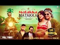 MATAKKA MATAKKA Ft Paul Shah Asmita Jureli Tek BC Asmita Jureli New Nepali Song 2080