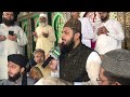 Zohaib Ashrafi Nu Mehfil Dua Karwai 2022 Faisalabad