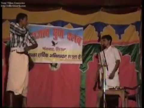 Rakesh Kumar Singh A short drama video