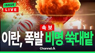 유튜브 썸네일