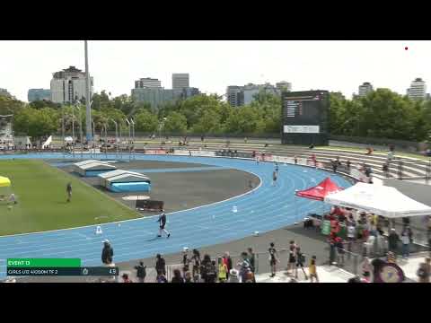 Girls U12 4x200m Timed Final 2: 2023/24 Commonwealth Bank State Relay Championships