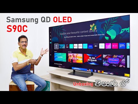 Samsung QD OLED S90C Smart TV Unboxing in Telugu...