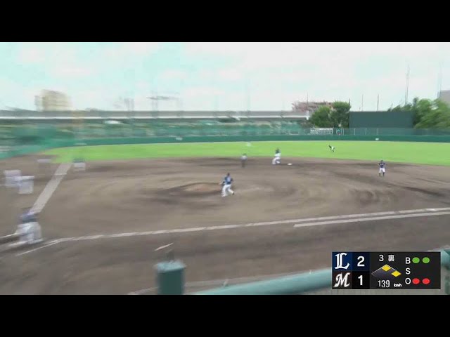 【ファーム】レーザービーム!! ライオンズ・蛭間拓哉 センターからの好返球で同点阻止!!  2023年6月13日 千葉ロッテマリーンズ 対 埼玉西武ライオンズ