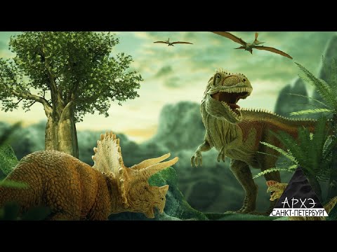 Андрей Журавлев: "Ещё раз про динозавров"