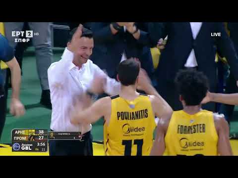 Stoiximan GBL 2025-2026 | Άρης Betsson – Προμηθέας Πάτρας Βίκος Cola | 8η Αγωνιστική | Highlights