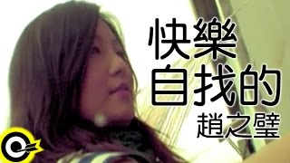 [問卦] 夢到信徒的供品被媽媽丟掉怎麼辦？