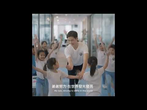 下輩子再當妳們的家