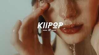 UMI - Lullaby ft. Yeek UMI - Lullaby ft. Yeek