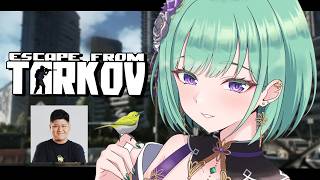 【 Escape from Tarkov 】キルタスクやるぞ！！！ w/rassya【ぶいすぽ/八雲べに】