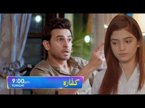 Kaffara Episode 40 Teaser |Tum Buhat Khudgharz Ho | Ali Ansari | Laiba Khan