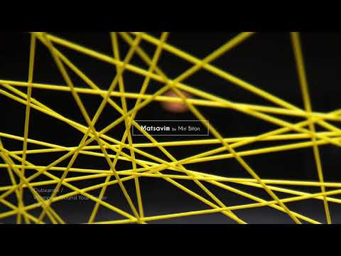 Dubxanne / Wrapped Around Your Finger