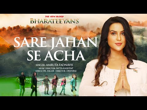 Sare Jahan Se Acha — watch video