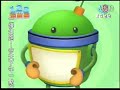 Team Umizoomi Mighty Math Powers Taiwanese Mandarin