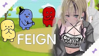 【FEIGN】ぶいすぽっ！おばか人狼やります(#^.^#)ｗ/すーちゃん、なずちゃん、ととちゃん、ミミちゃん、れん、つな、こかげちゃん、はなびちゃん、もかちゃん【ぶいすぽっ！胡桃のあ】