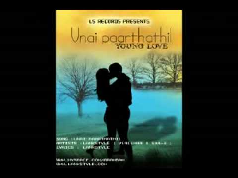 LANKSTYLE [ VINIEMAN & SAN-G ) - UNAI PAARTHATHIL 2008
