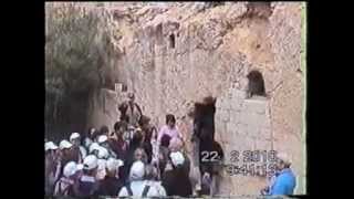 My Trip to The Holy Land Vol 10 - GOLGOTHA and The Garden Tomb of Jesus