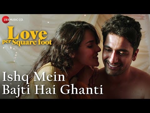 Ishq Mein Bajti Hai Ghanti (OST by Udit Narayan)