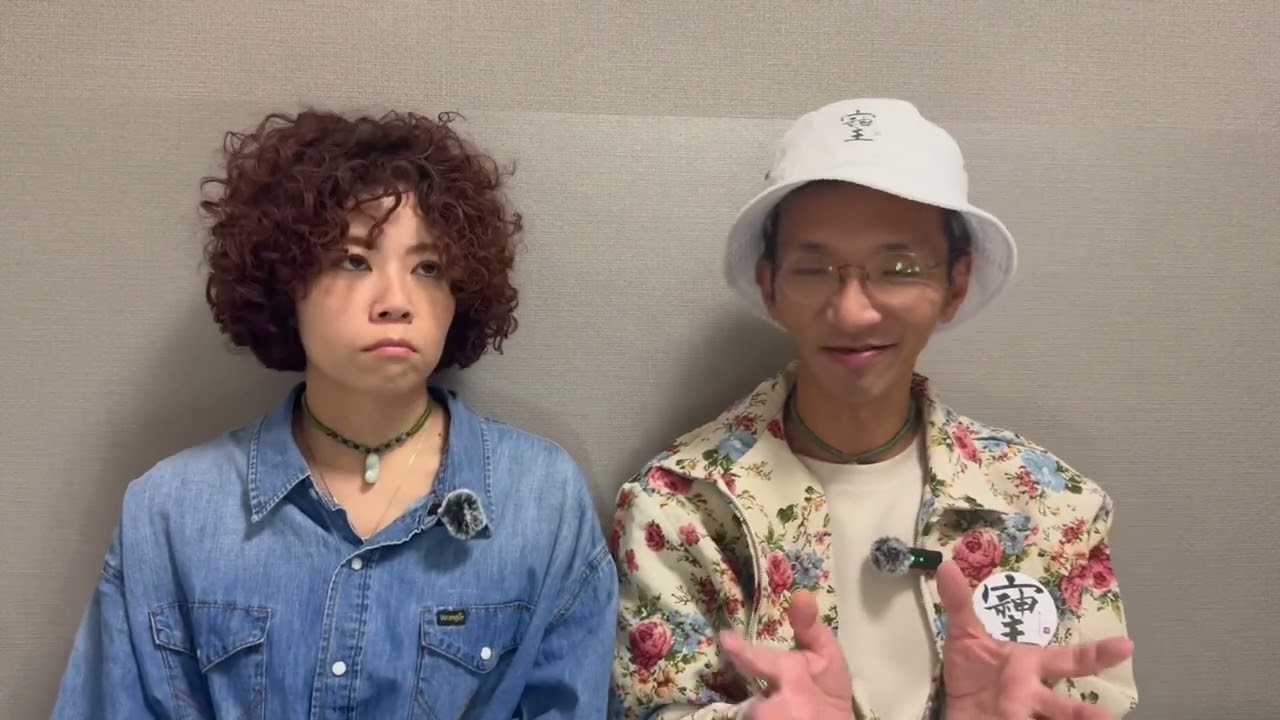 『日本そしじ会』配信番組　第6回目『ありとあらゆる根源（ソース）について‼️』