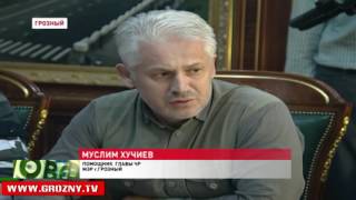 Рамзан Кадыров провел совещание, посвященное ликвидации последствий ураганного ливня
