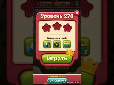 TOON BLAST level 278