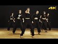 NMIXX - 'DASH' Dance Practice Mirrored [4K]
